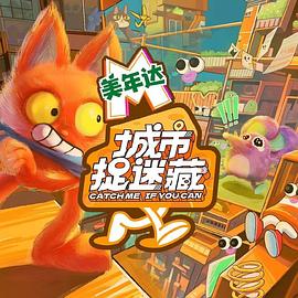 山东seo优化企业