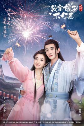 汉中seo优化如何做